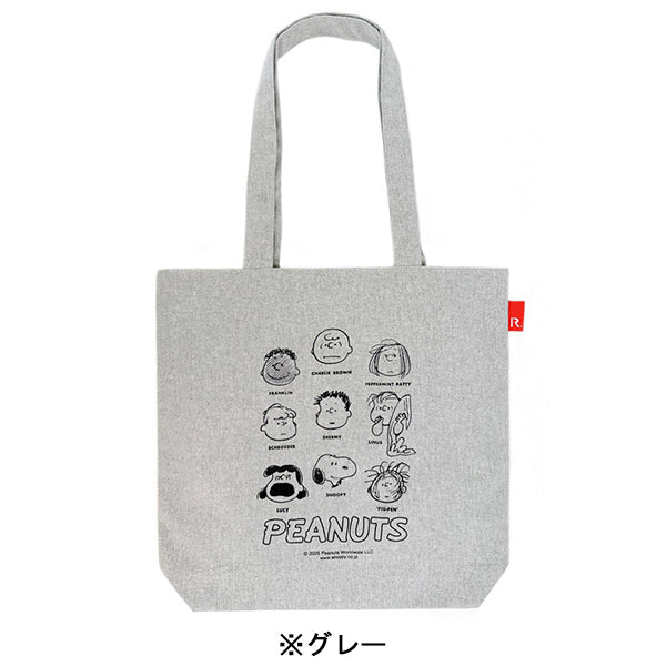 PEANUTS ROOTOTE トールバッグ (1A)