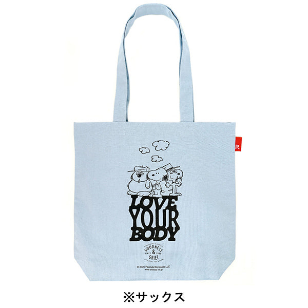 PEANUTS ROOTOTE トールバッグ (1A)