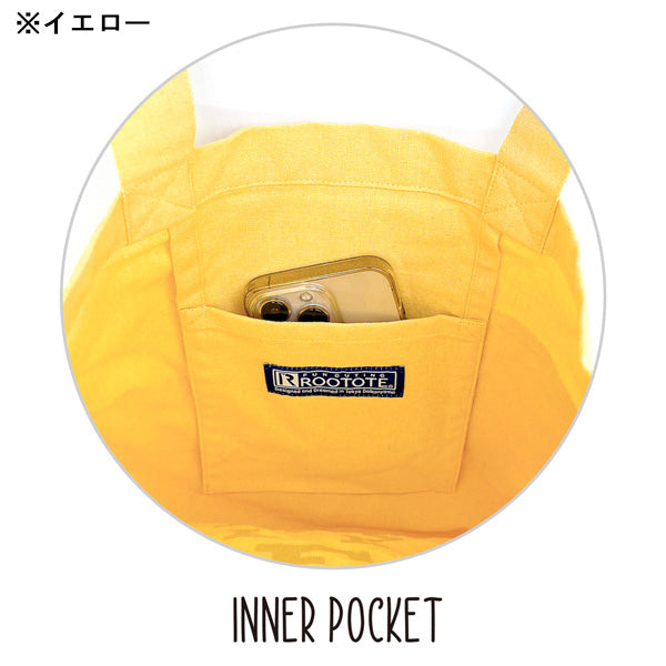 PEANUTS ROOTOTE トールバッグ (1A)