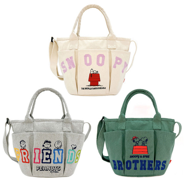PEANUTS ROOTOTE デリポケッツバッグ (1C)