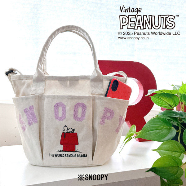 PEANUTS ROOTOTE デリポケッツバッグ (1C)