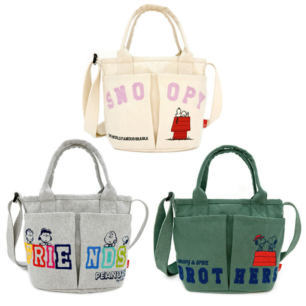 PEANUTS ROOTOTE ベビールーポケッツ (1C)