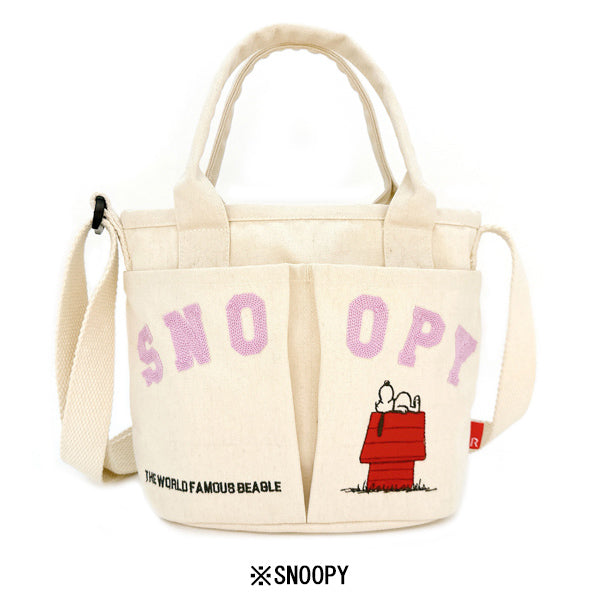 PEANUTS ROOTOTE ベビールーポケッツ (1C)
