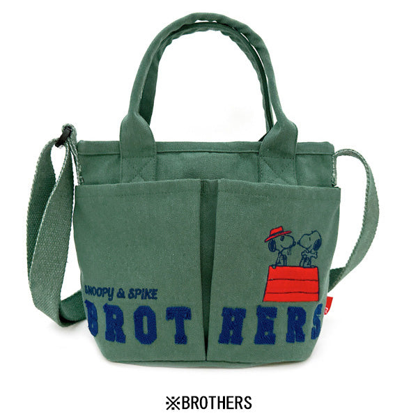 PEANUTS ROOTOTE ベビールーポケッツ (1C)