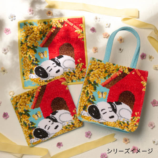 【おかいものSNOOPY限定】FEILERマチ付きミニバッグ(Spring sleep)