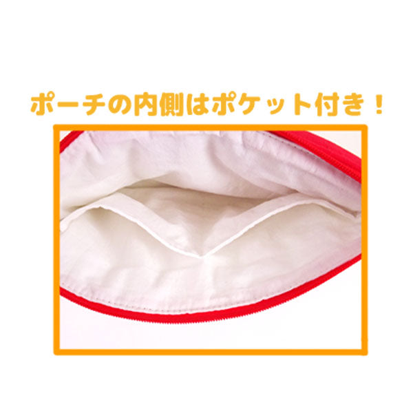 スヌーピー おふとんポーチ レッド (ミニチャームシリーズ)