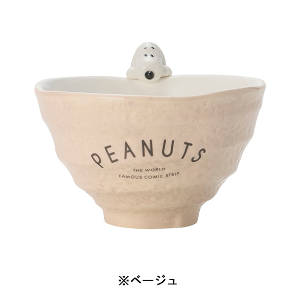 スヌーピー フィギュア付き茶碗