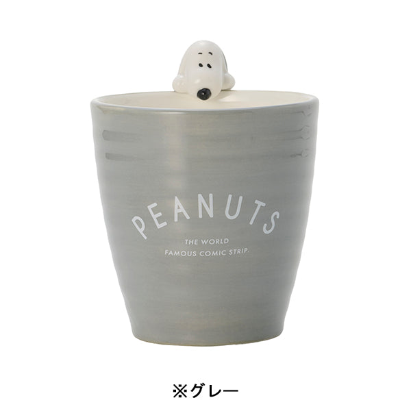 スヌーピー フィギュア付き湯飲み