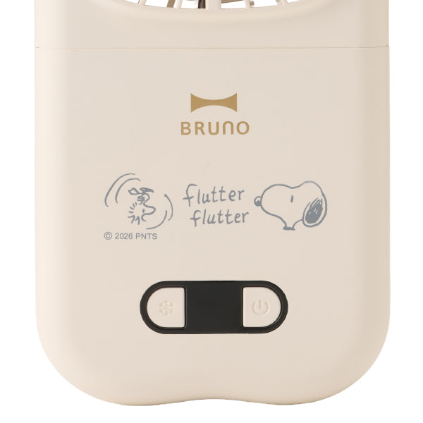 【おかいものSNOOPYオリジナル】BRUNO 6WAYフォールディングファン(flutter flutter)