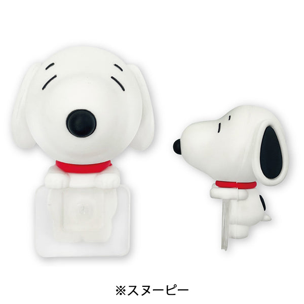 スヌーピー ひょっとも