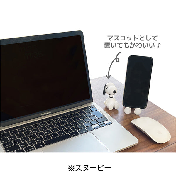 スヌーピー マスコットモバイルスタンド