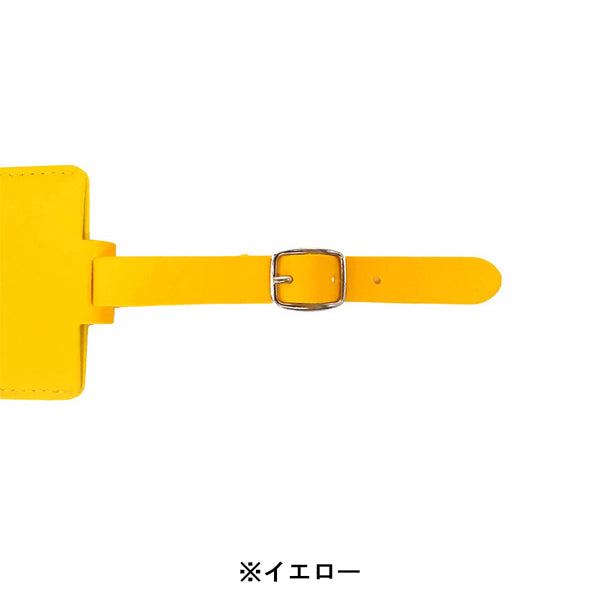 スヌーピー ネームタグ (飛行機)