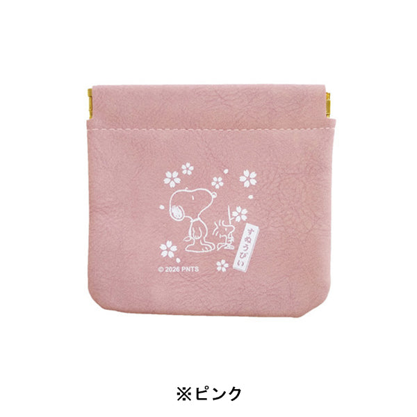 スヌーピー ばね口ミニポーチ (お花見)