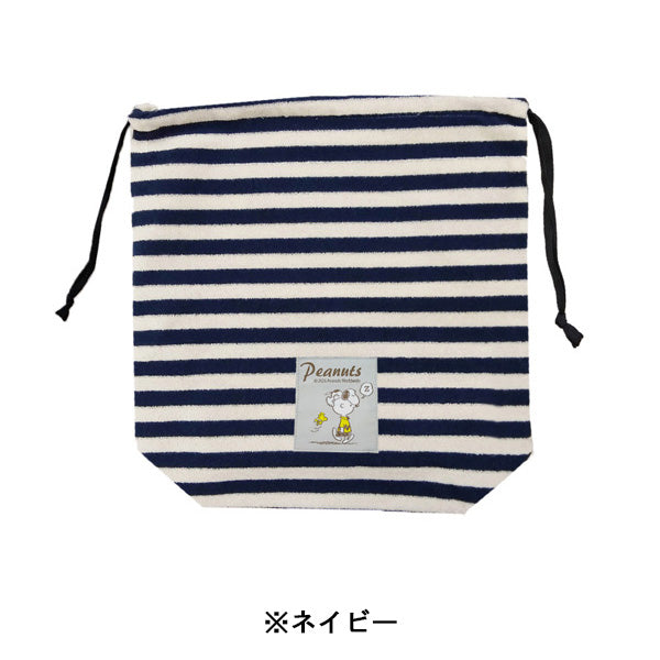 スヌーピー マチあり巾着 (ボーダー)