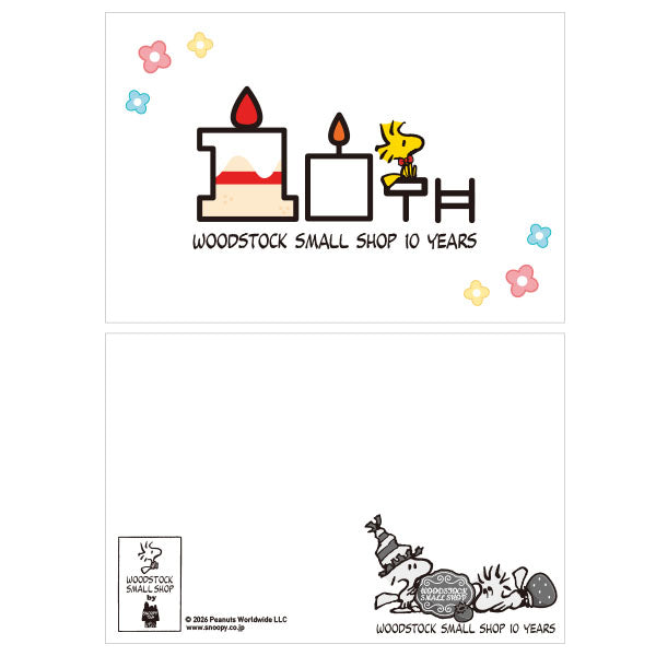 スヌーピー アートカード2枚セット(WOODSTOCK SMALL SHOP 10th)