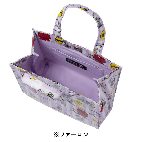 PEANUTS ROOTOTE スクエアバッグ ラミネート (1H)
