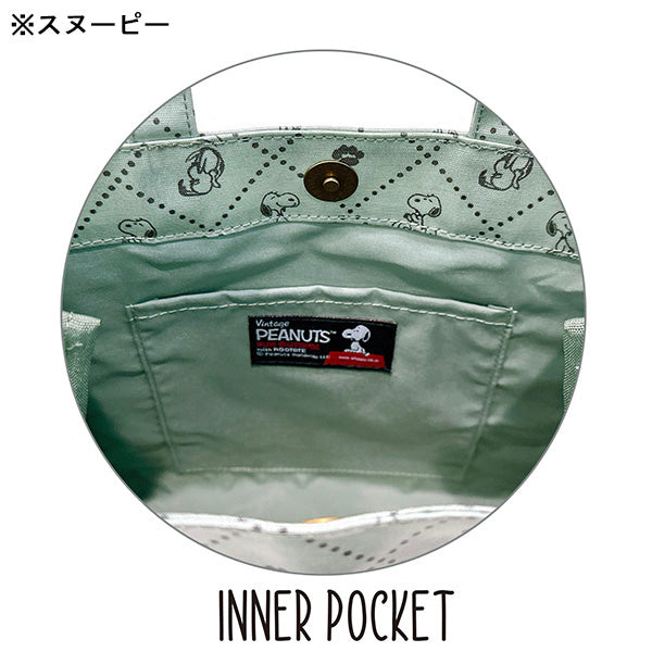 PEANUTS ROOTOTE スクエアバッグ ラミネート (1H)