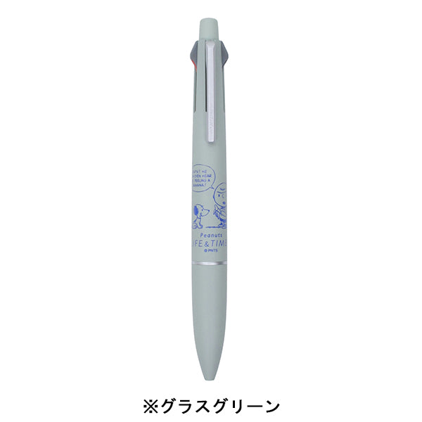 Peanuts LIFE&TIMESオリジナル「ジェットストリーム」コラボレーション 多機能ペン