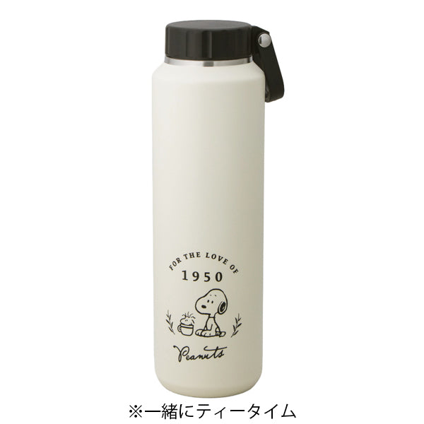 スヌーピー 持手付き大容量ステンレスボトル 700mL