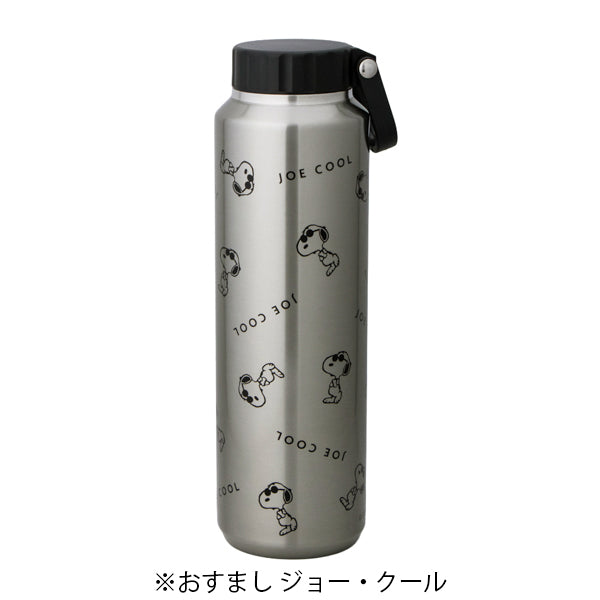 スヌーピー 持手付き大容量ステンレスボトル 700mL