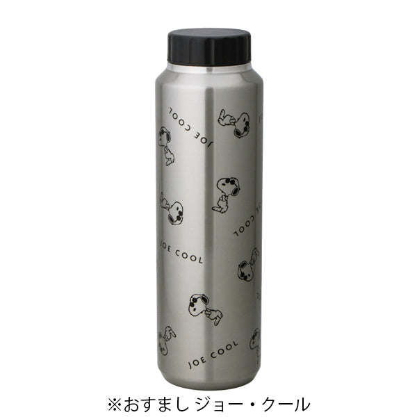 スヌーピー 持手付き大容量ステンレスボトル 700mL