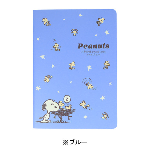 スヌーピー ノート A5 (WOODSTOCK&SNOOPY 第3弾)