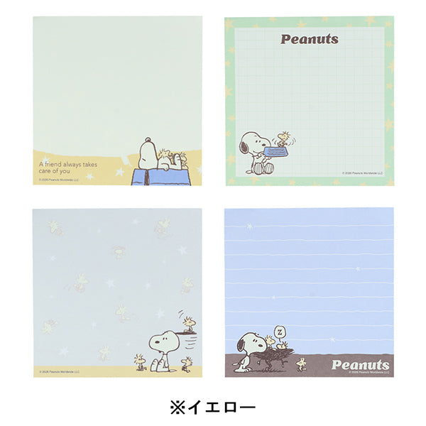 スヌーピー スクエアメモ (WOODSTOCK&SNOOPY 第3弾)