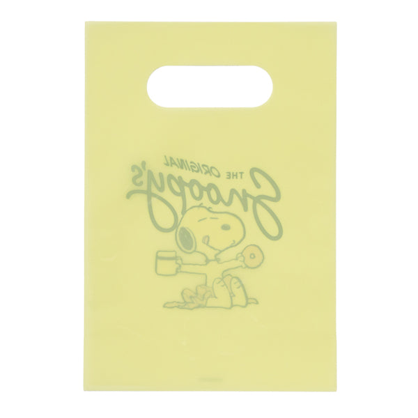 スヌーピー ラッピングPP手提げ 7枚入り (コーヒータイム/イエロー)