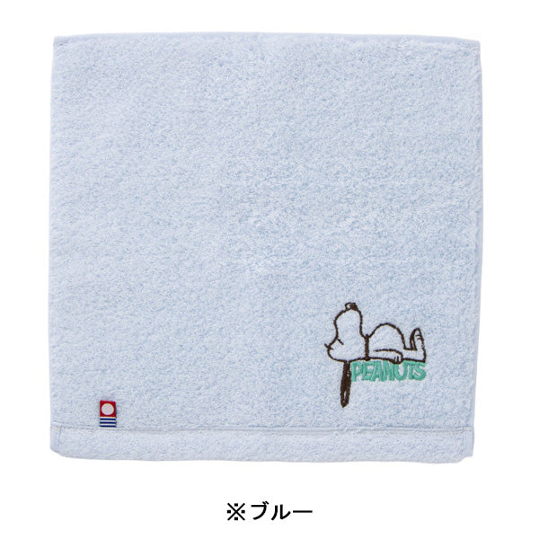 スヌーピー あまわたミニタオル (ワンポイント)