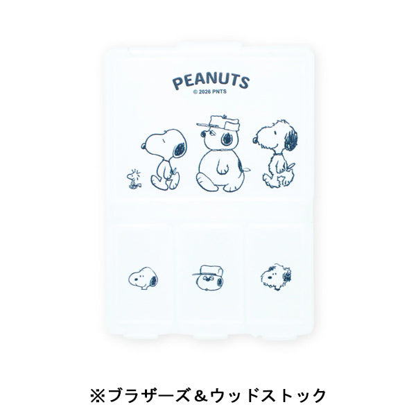 スヌーピー 4ルームケース