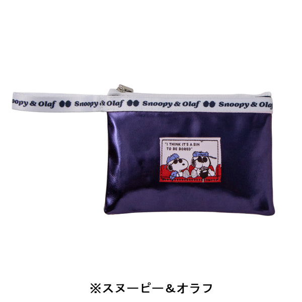 スヌーピー メタリックスタイルマルチケース (All day Joe Cool series)