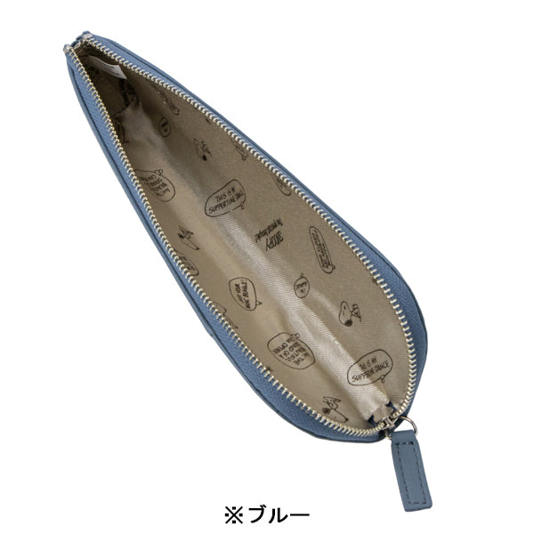 スヌーピー メガネも入るペンケース (大人文具シリーズ)