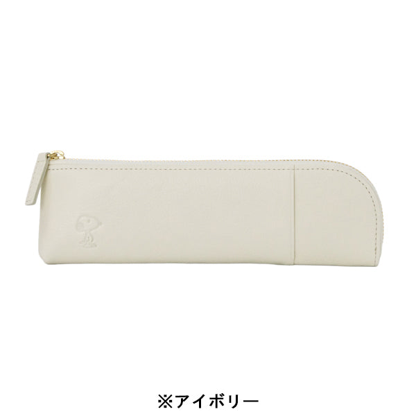 スヌーピー メガネも入るペンケース (大人文具シリーズ)
