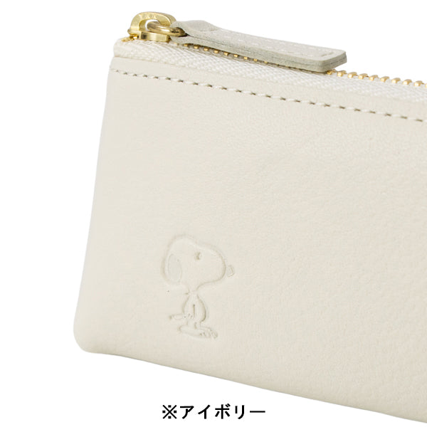 スヌーピー メガネも入るペンケース (大人文具シリーズ)