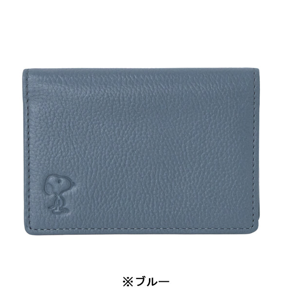 スヌーピー 名刺入れ (大人文具シリーズ)