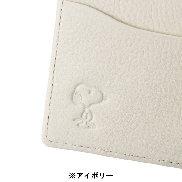 スヌーピー IDケース (大人文具シリーズ)