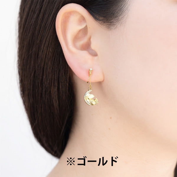 ループフィット・PEANUTS (月の上でおやすみ)