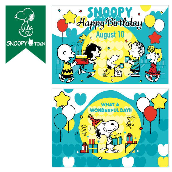スヌーピー アートカード2枚セット (SNOOPY誕生祭2026)