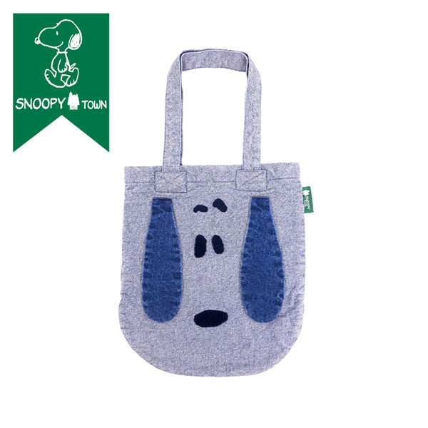 スヌーピー 刺繍デニムSNOOPYフェイス トートバッグ