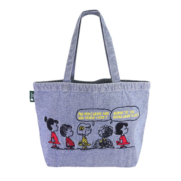 スヌーピー 刺繍デニムビッグトート (チケットカウンター)