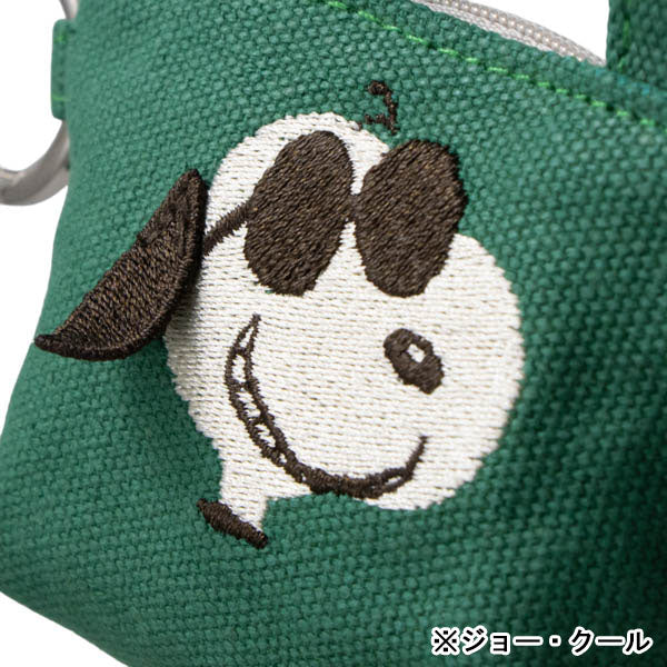 スヌーピー カラビナ付きバッグポーチ (耳ぴょこ 立体刺繍シリーズ)