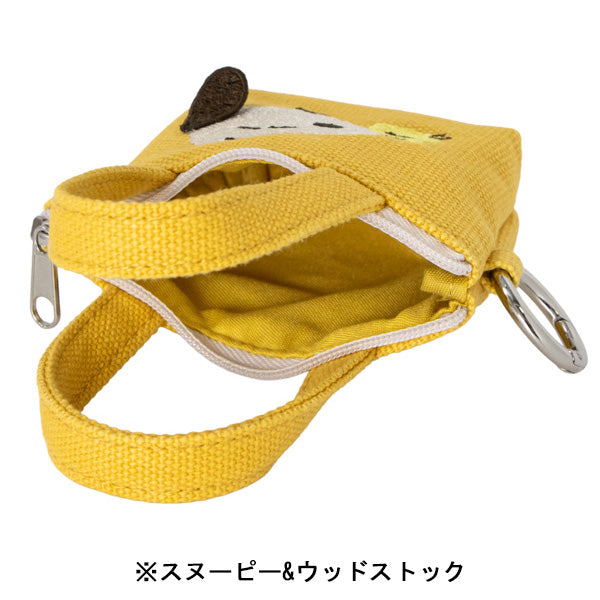 スヌーピー カラビナ付きバッグポーチ (耳ぴょこ 立体刺繍シリーズ)