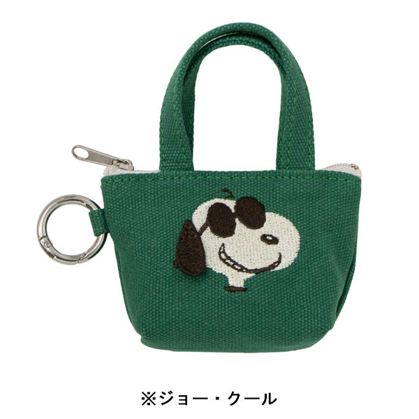 スヌーピー カラビナ付きバッグポーチ (耳ぴょこ 立体刺繍シリーズ)