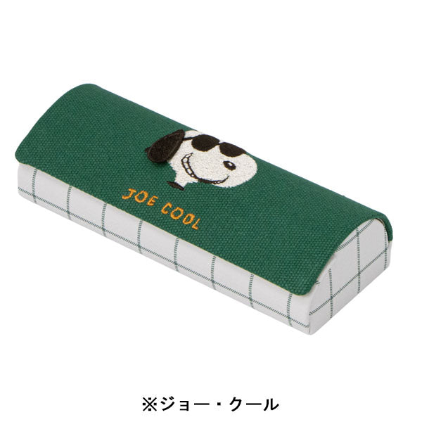 スヌーピー メガネケース (耳ぴょこ 立体刺繍シリーズ)