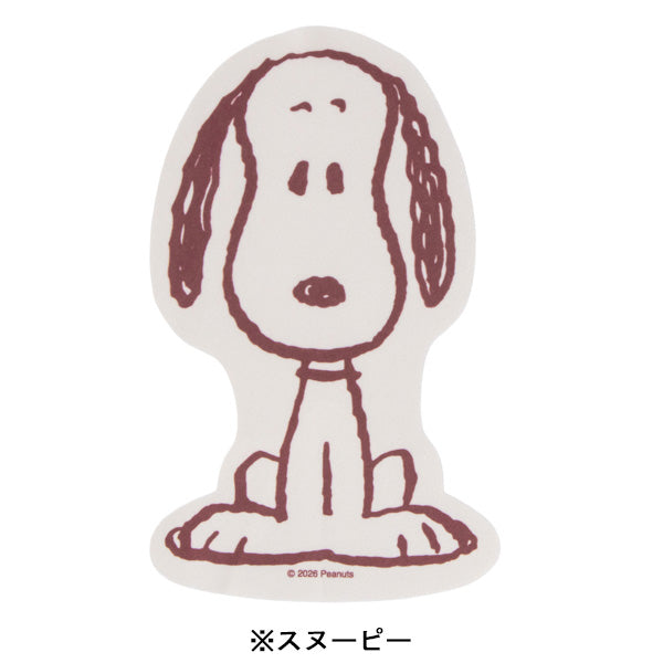 スヌーピー メガネケース (耳ぴょこ 立体刺繍シリーズ)