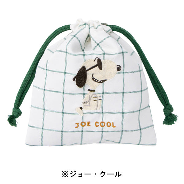 スヌーピー 巾着 (耳ぴょこ 立体刺繍シリーズ)