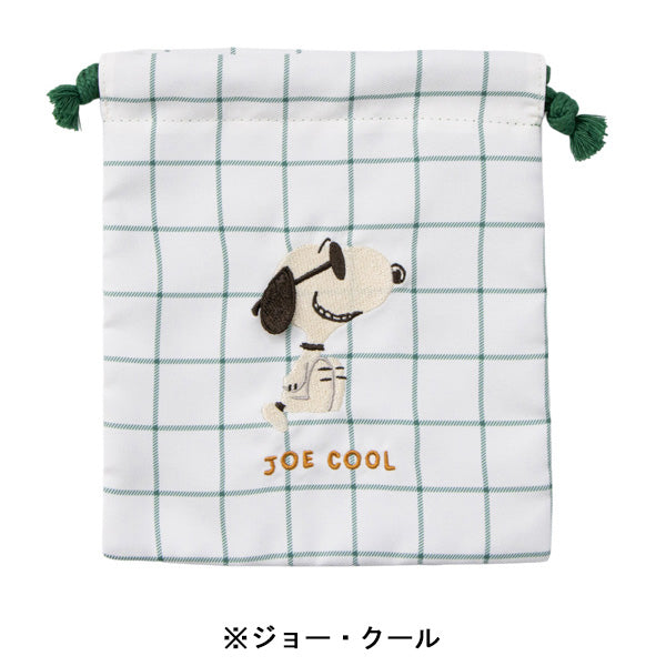 スヌーピー 巾着 (耳ぴょこ 立体刺繍シリーズ)
