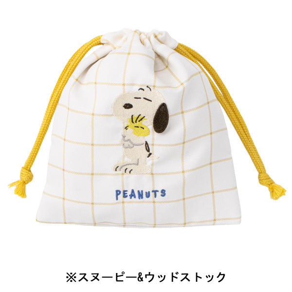 スヌーピー 巾着 (耳ぴょこ 立体刺繍シリーズ)