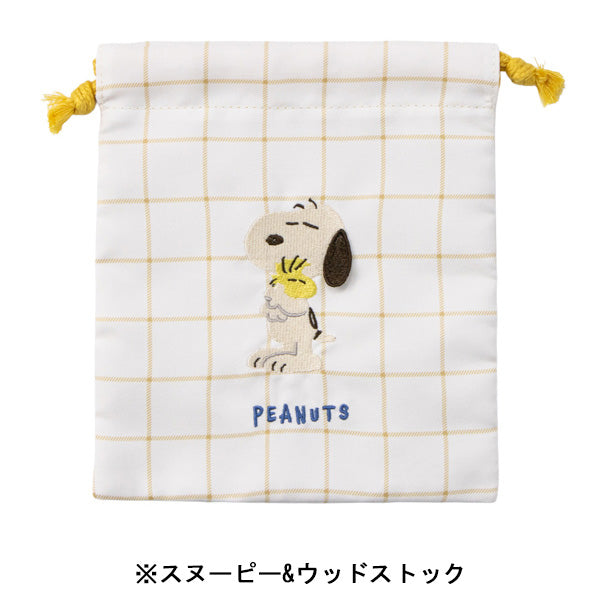 スヌーピー 巾着 (耳ぴょこ 立体刺繍シリーズ)