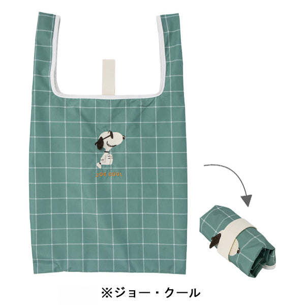 スヌーピー エコバッグ (耳ぴょこ 立体刺繍シリーズ)